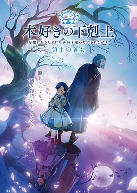 云上少年团 缩略图